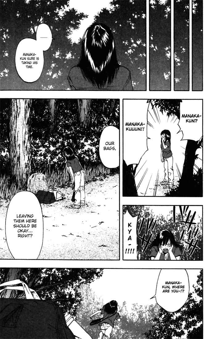 Page 9 Chapter 67 Ichigo 100%