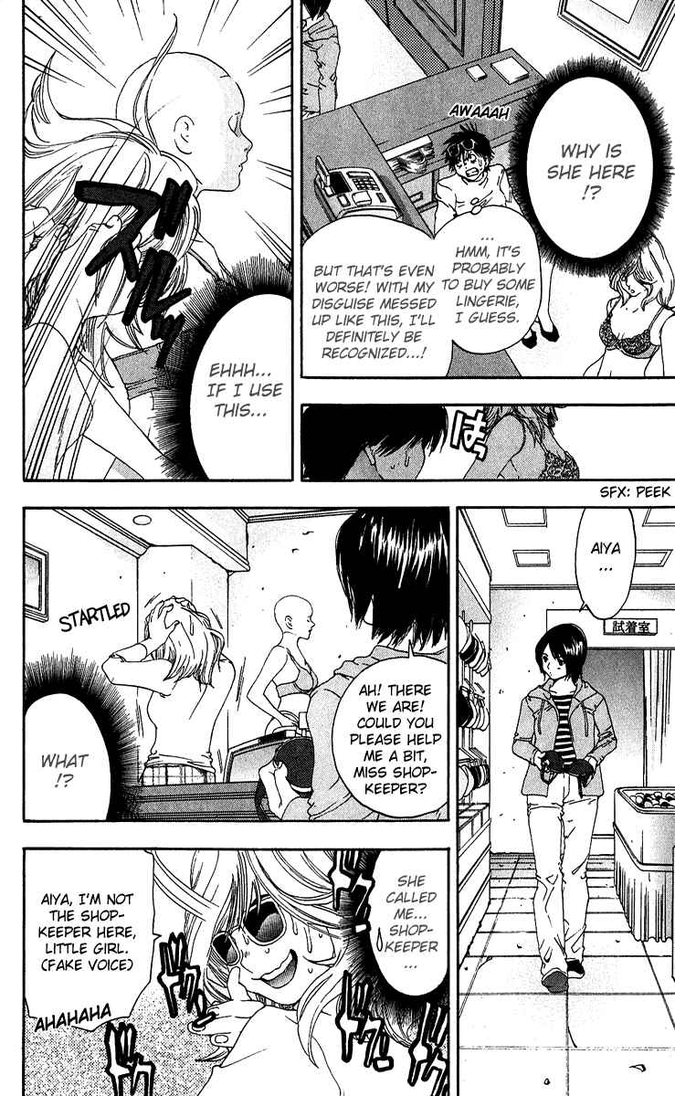 Page 10 Chapter 101 Ichigo 100%