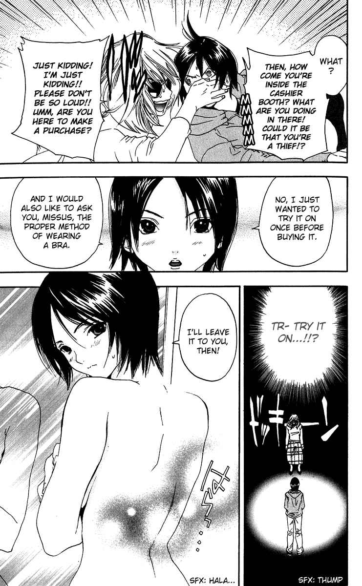 Page 11 Chapter 101 Ichigo 100%