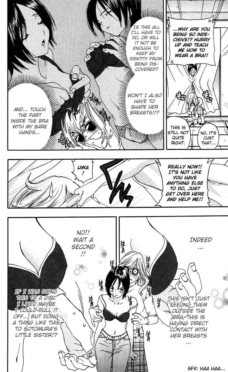 Page 12 Chapter 101 Ichigo 100%