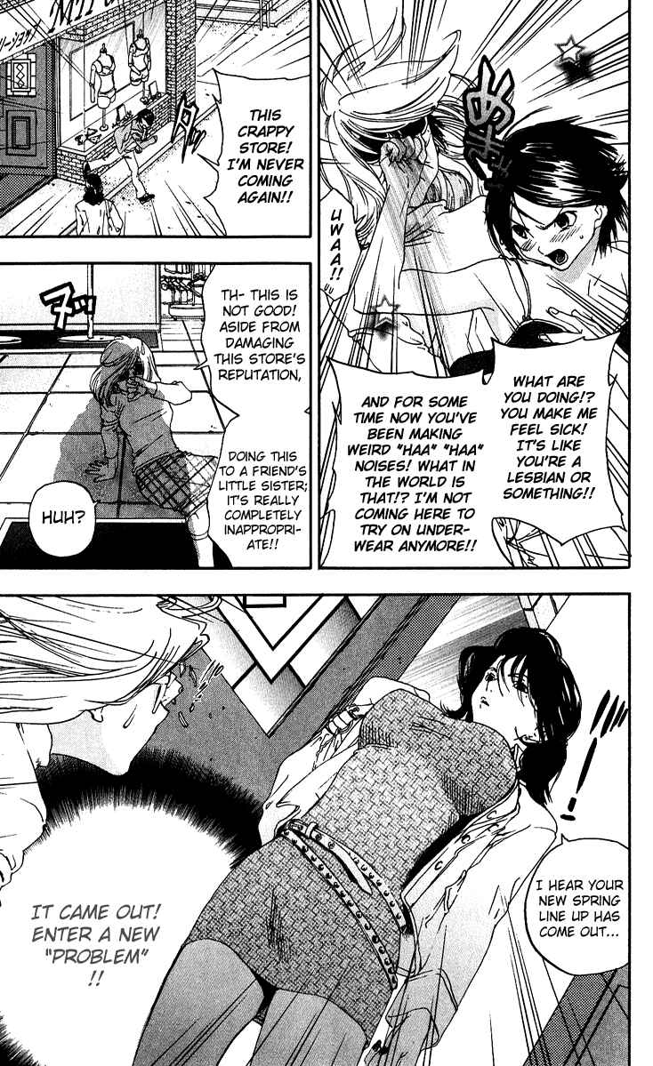 Page 13 Chapter 101 Ichigo 100%