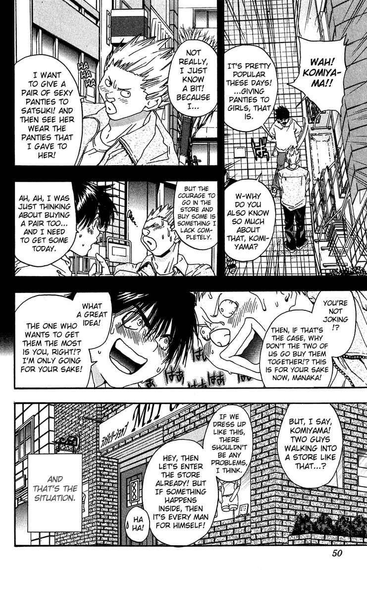 Page 4 Chapter 101 Ichigo 100%