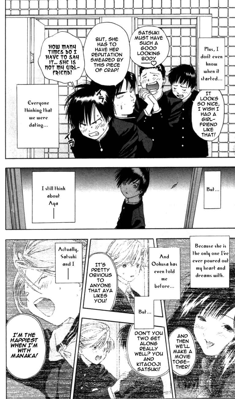Page 10 Chapter 25 Ichigo 100%