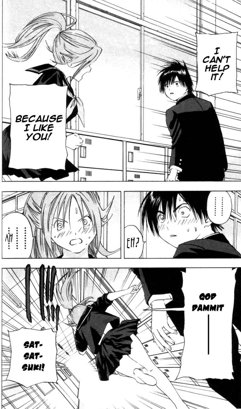 Page 2 Chapter 25 Ichigo 100%