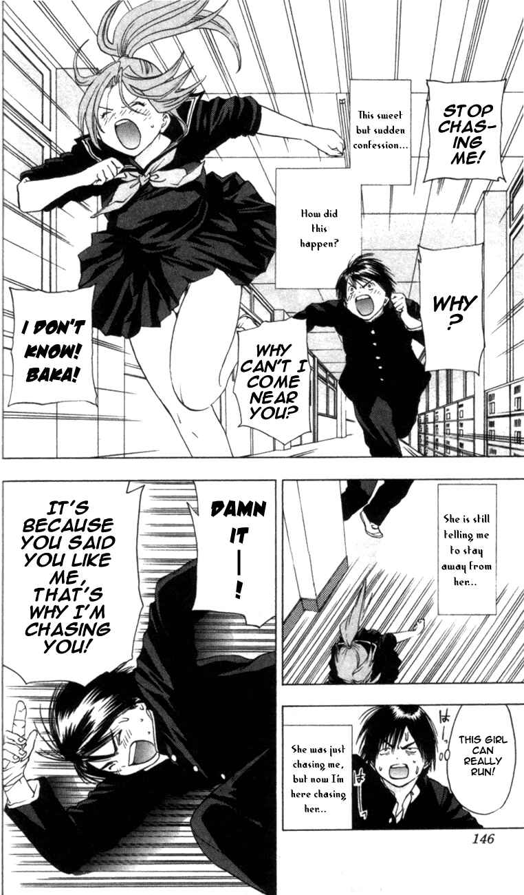 Page 4 Chapter 25 Ichigo 100%