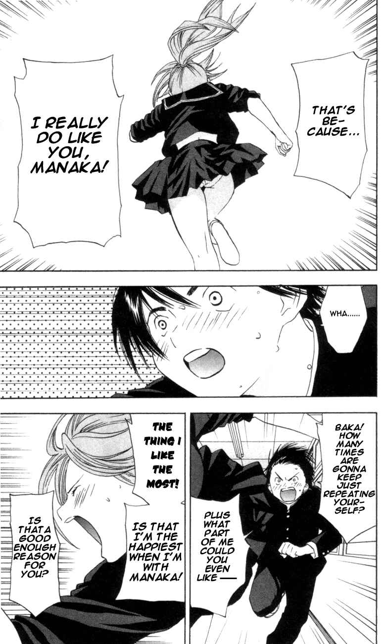 Page 5 Chapter 25 Ichigo 100%