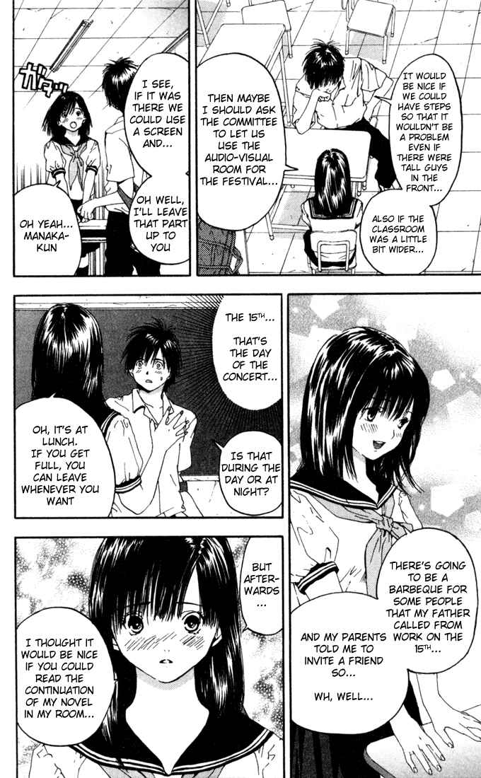 Page 12 Chapter 78 Ichigo 100%