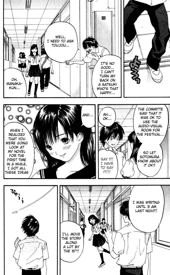 Page 18 Chapter 78 Ichigo 100%