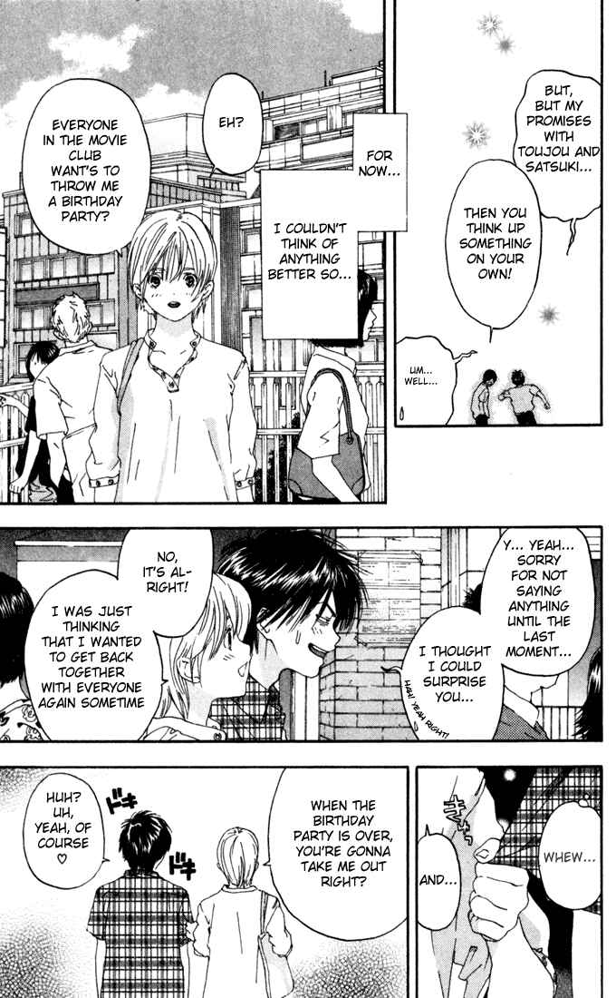 Page 21 Chapter 78 Ichigo 100%