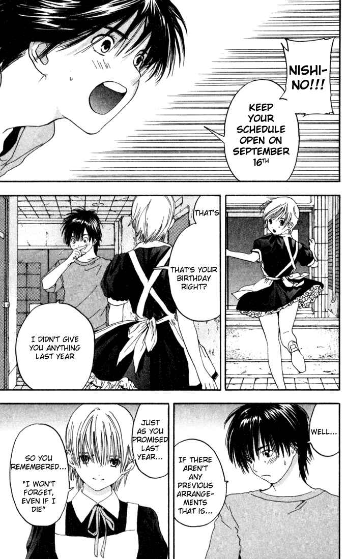 Page 5 Chapter 78 Ichigo 100%