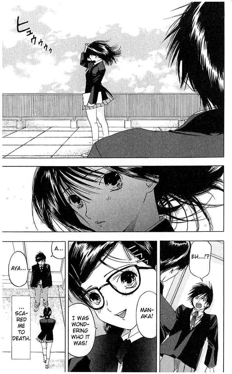 Page 11 Chapter 5 Ichigo 100%