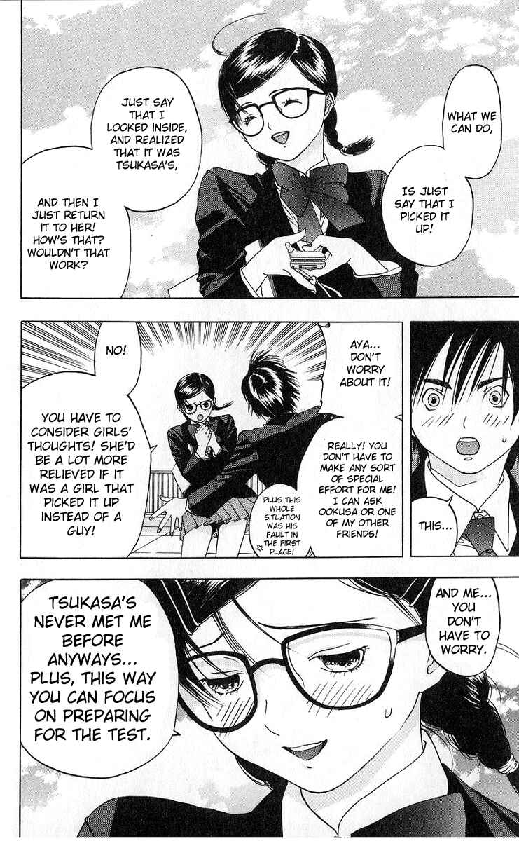 Page 14 Chapter 5 Ichigo 100%
