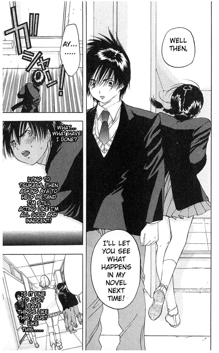 Page 15 Chapter 5 Ichigo 100%