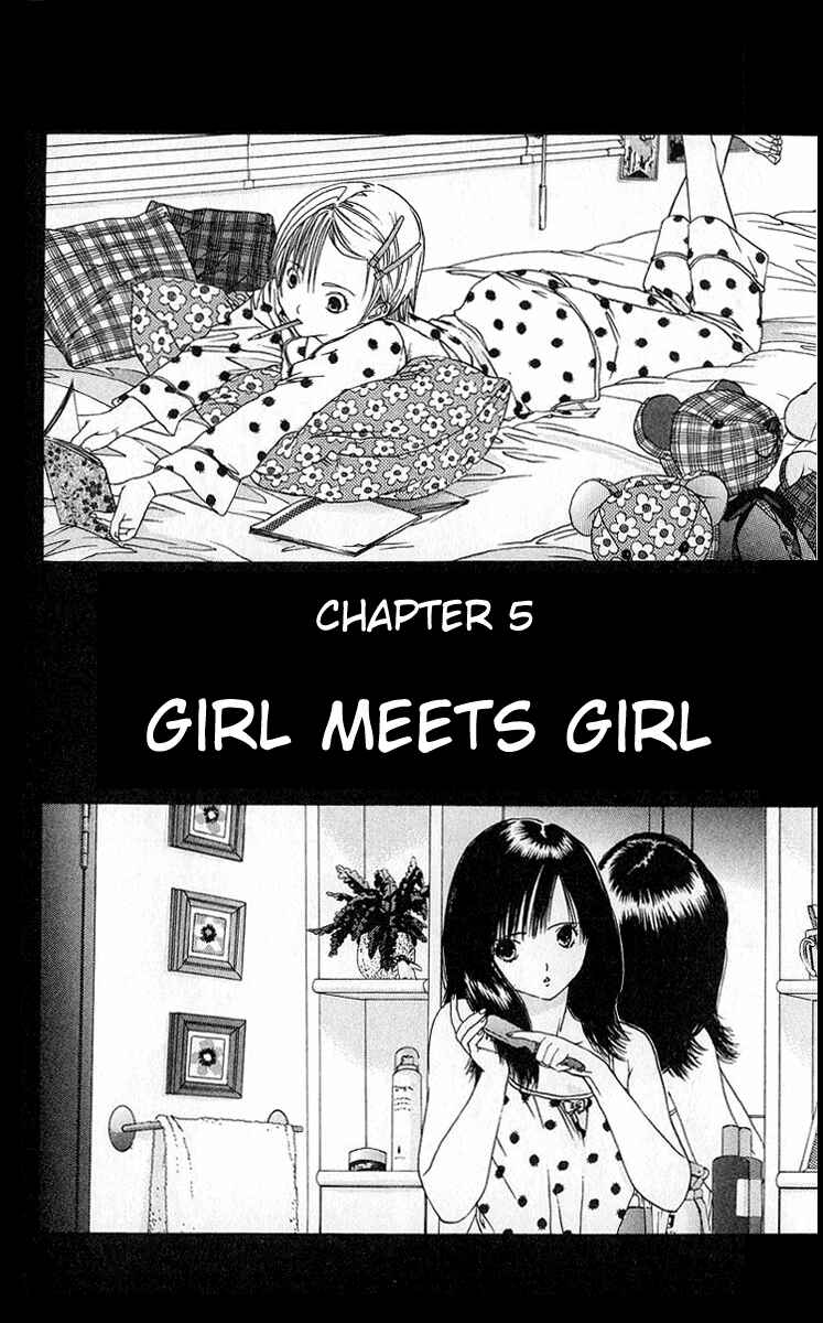 Page 2 Chapter 5 Ichigo 100%