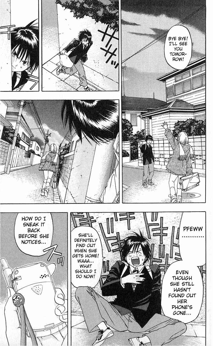 Page 3 Chapter 5 Ichigo 100%