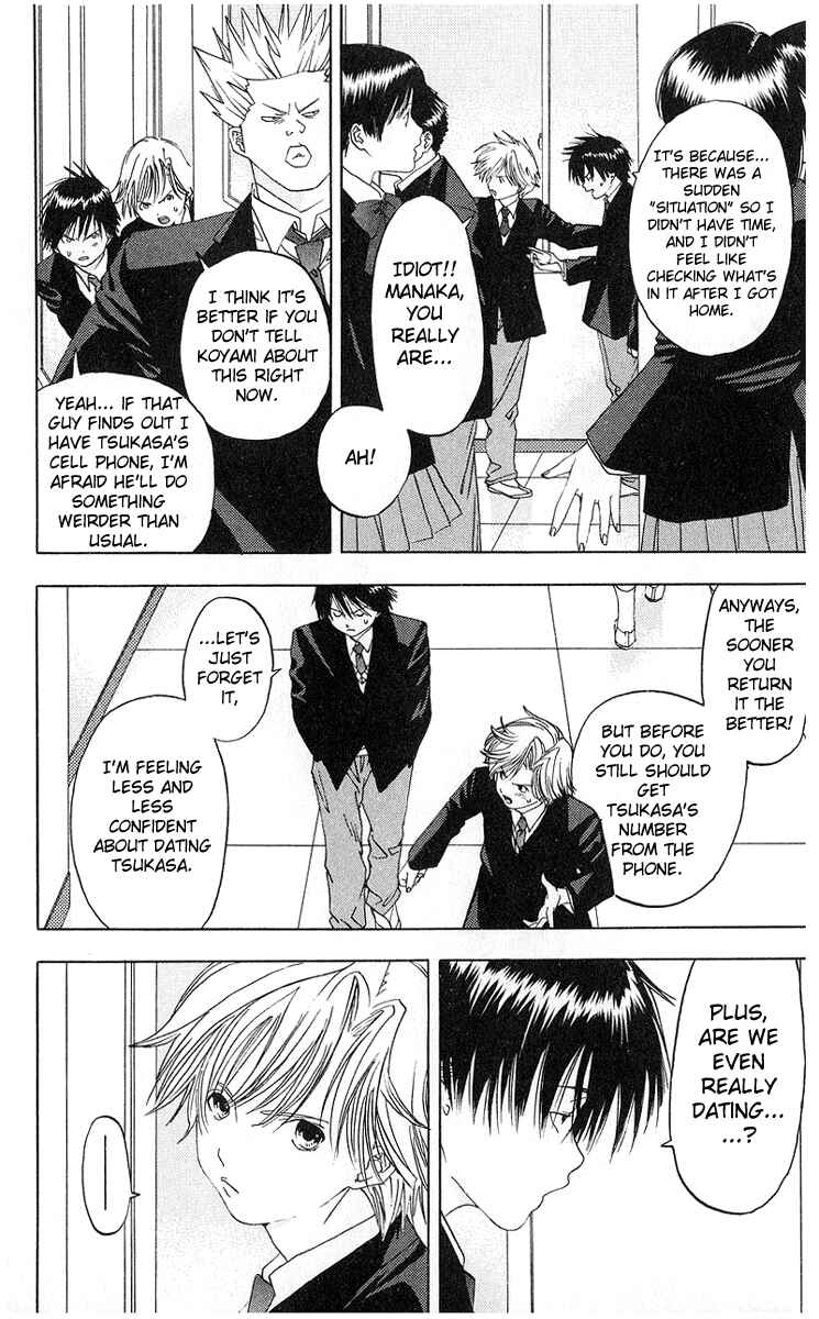 Page 6 Chapter 5 Ichigo 100%