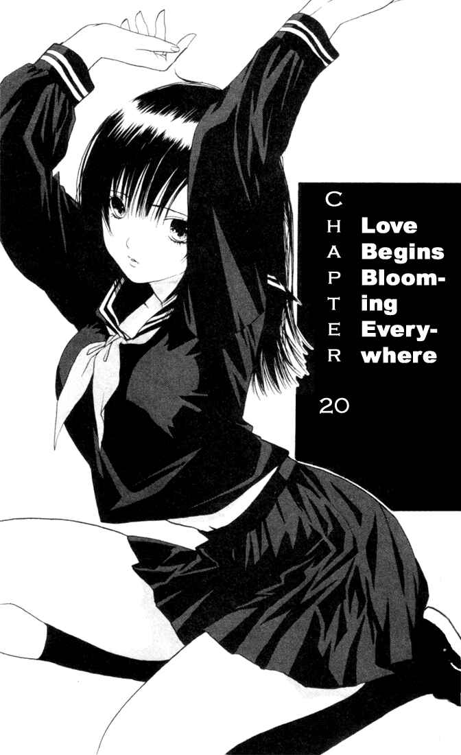 Page 1 Chapter 20 Ichigo 100%