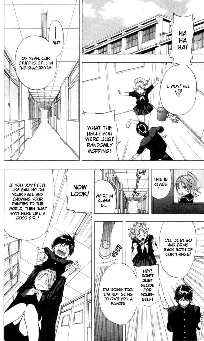 Page 10 Chapter 20 Ichigo 100%