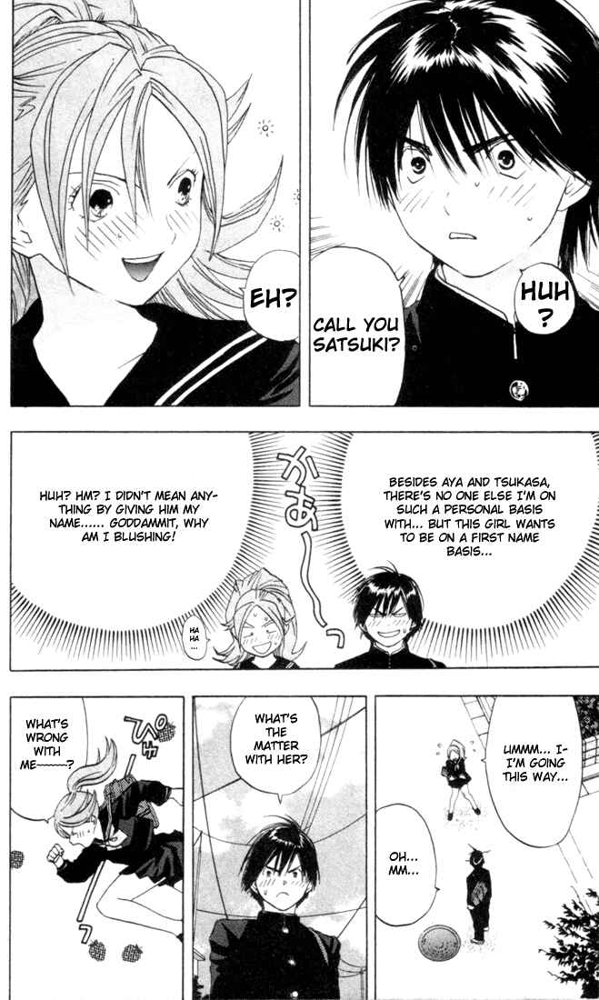 Page 12 Chapter 20 Ichigo 100%