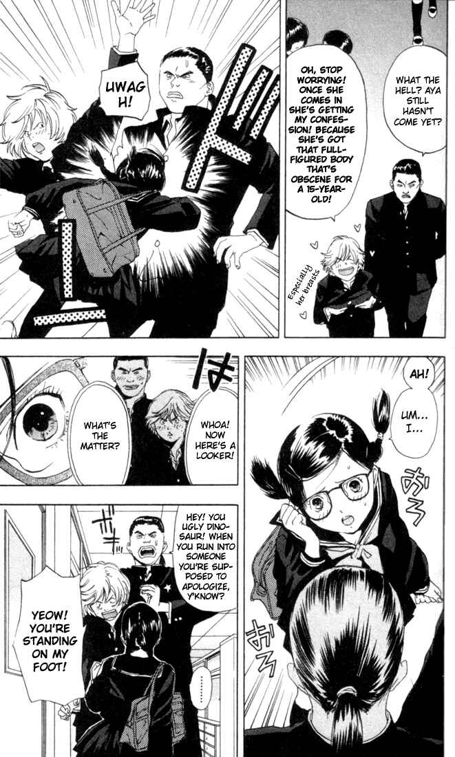 Page 15 Chapter 20 Ichigo 100%