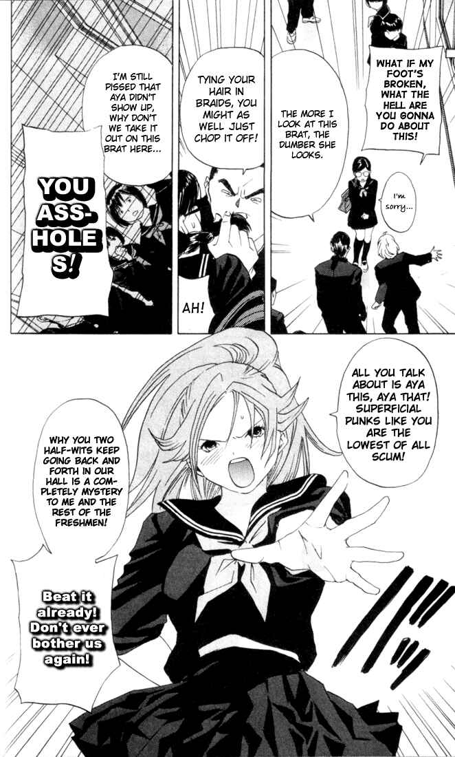 Page 16 Chapter 20 Ichigo 100%