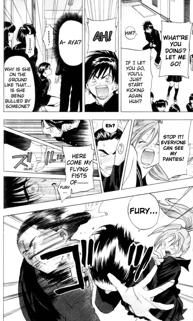 Page 18 Chapter 20 Ichigo 100%