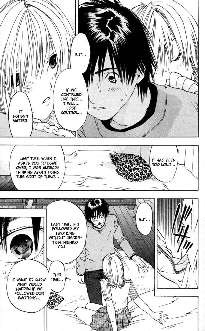 Page 11 Chapter 39 Ichigo 100%