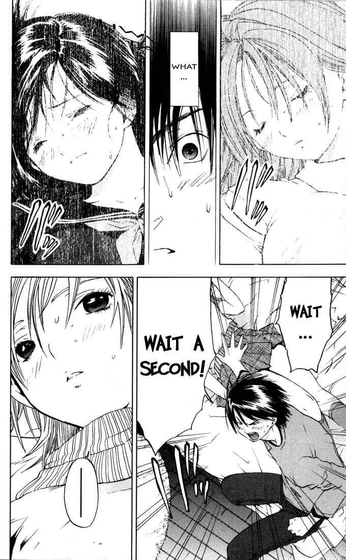 Page 13 Chapter 39 Ichigo 100%