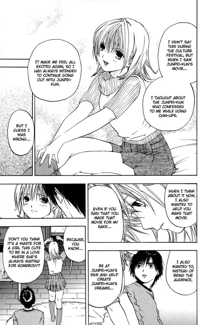 Page 16 Chapter 39 Ichigo 100%
