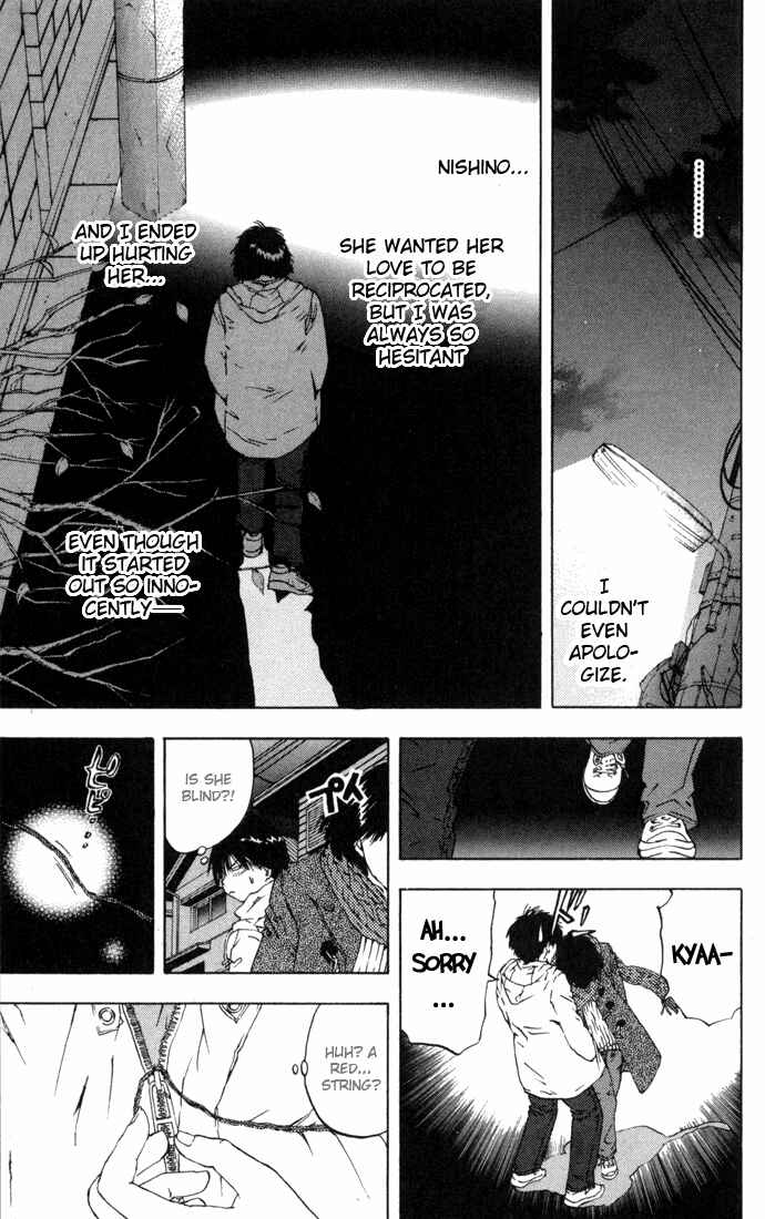Page 18 Chapter 39 Ichigo 100%