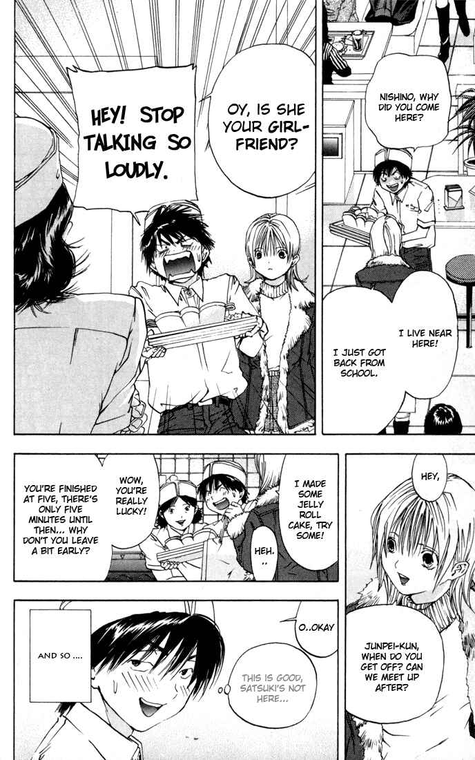Page 4 Chapter 39 Ichigo 100%