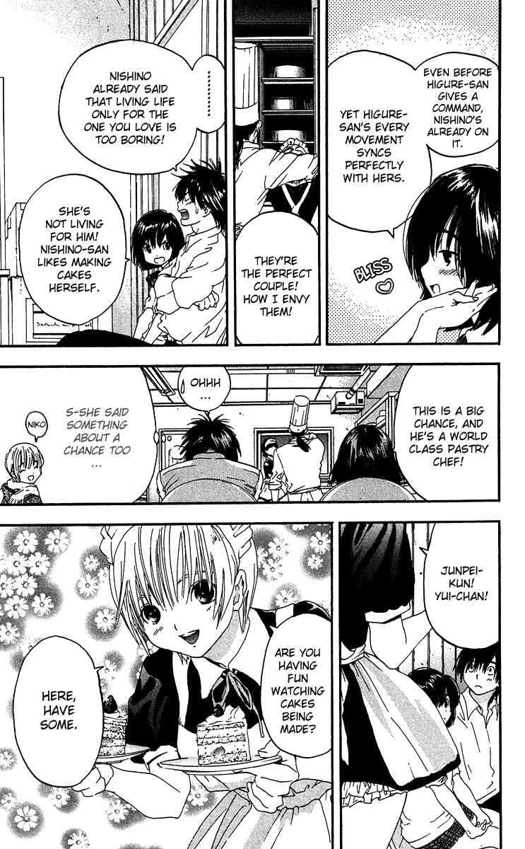 Page 19 Chapter 117 Ichigo 100%