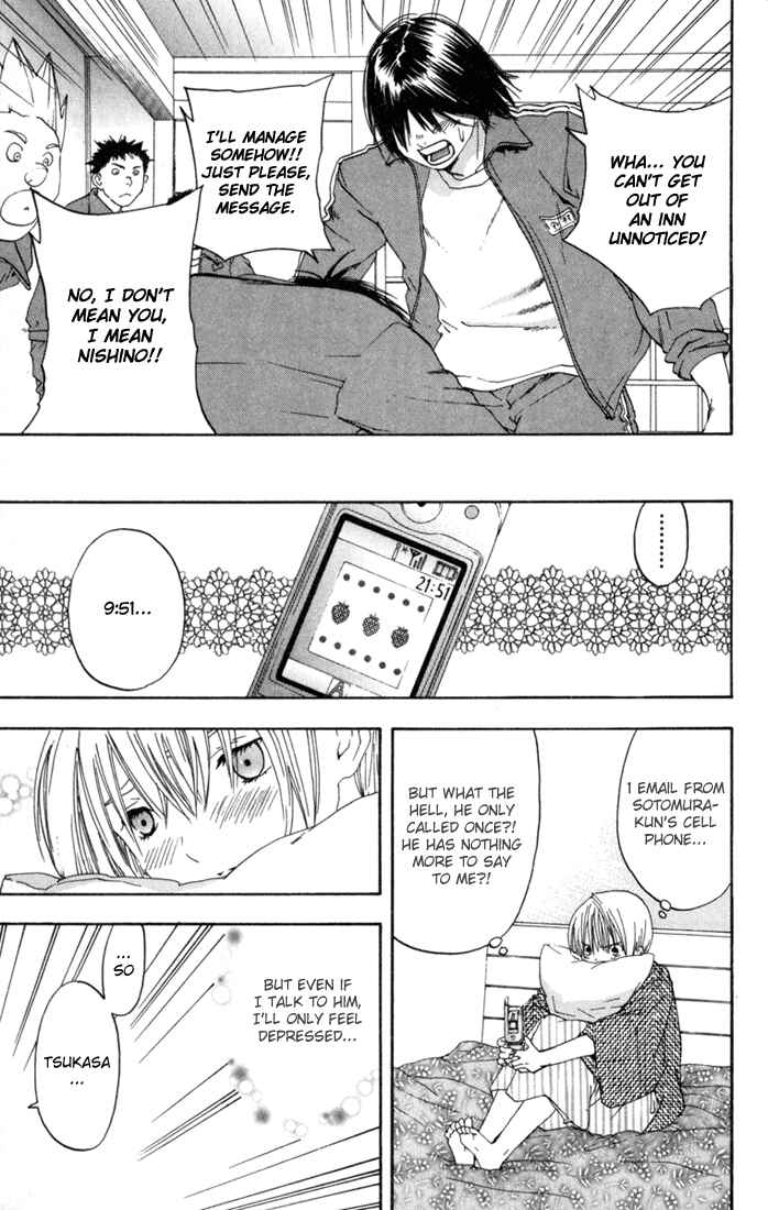 Page 14 Chapter 88 Ichigo 100%