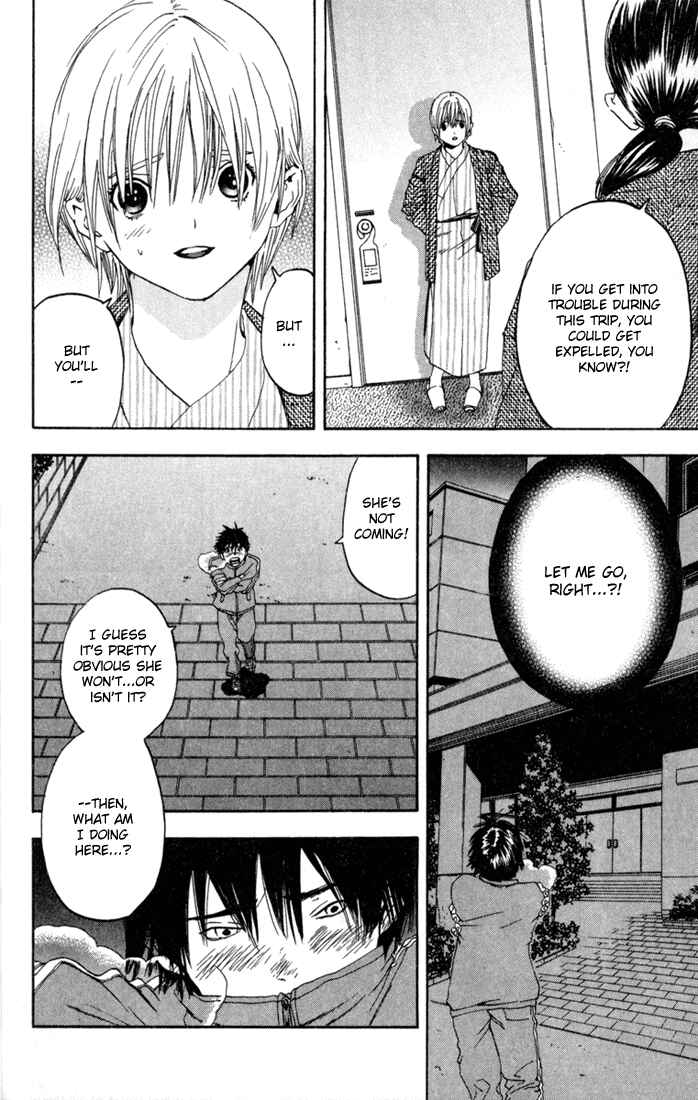 Page 17 Chapter 88 Ichigo 100%