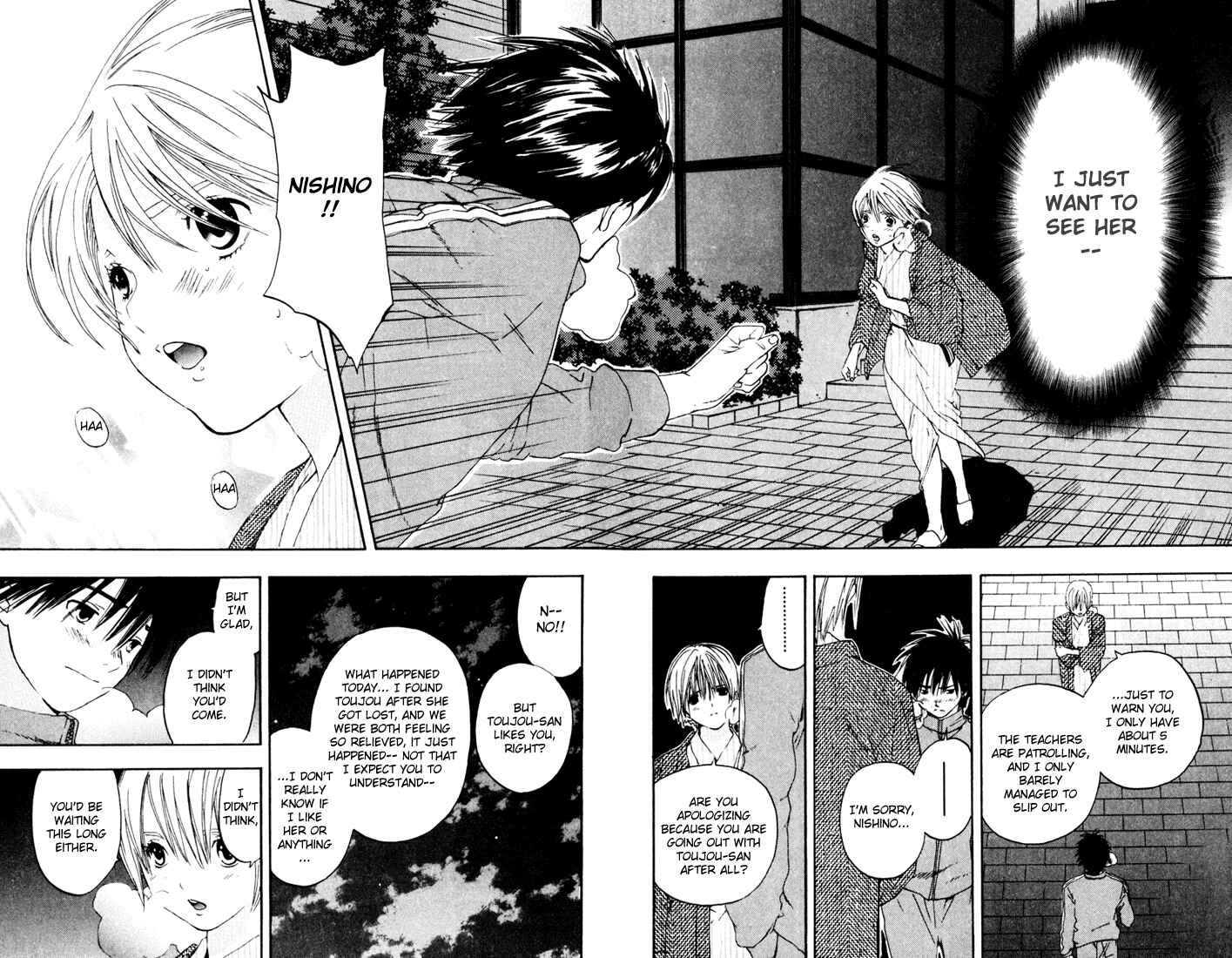 Page 19 Chapter 88 Ichigo 100%