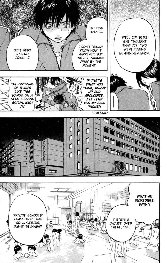Page 8 Chapter 88 Ichigo 100%