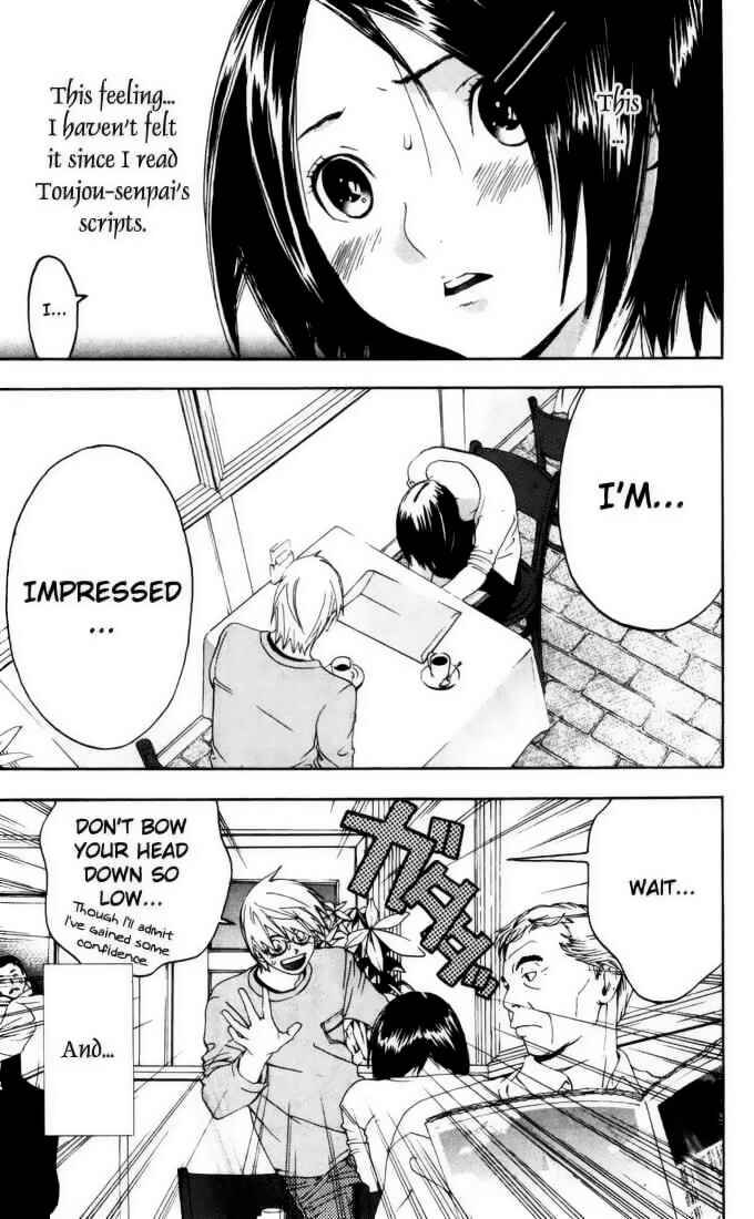 Page 11 Chapter 167.2 Ichigo 100%