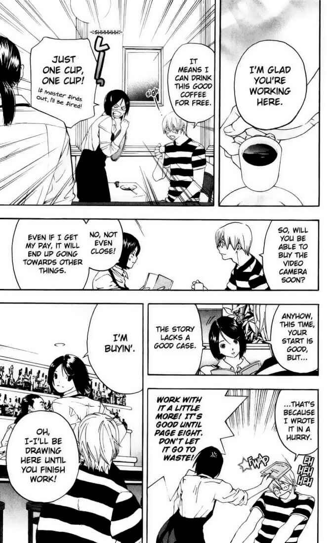 Page 15 Chapter 167.2 Ichigo 100%