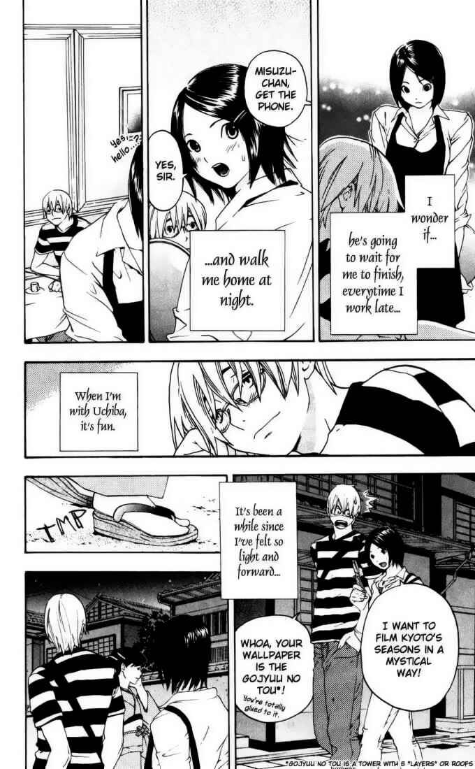 Page 16 Chapter 167.2 Ichigo 100%