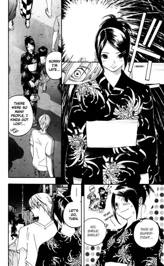 Page 22 Chapter 167.2 Ichigo 100%