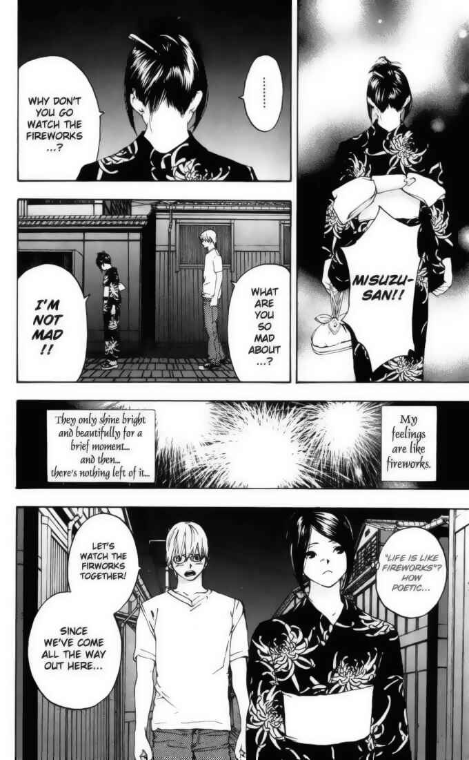 Page 26 Chapter 167.2 Ichigo 100%