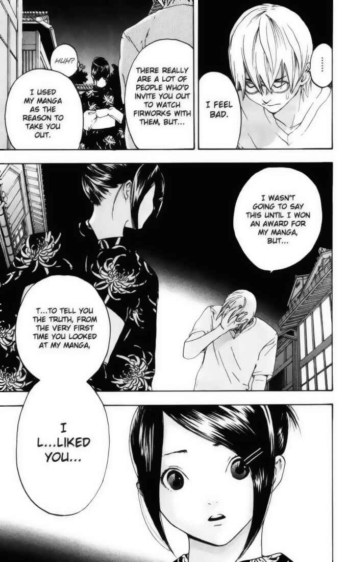 Page 27 Chapter 167.2 Ichigo 100%