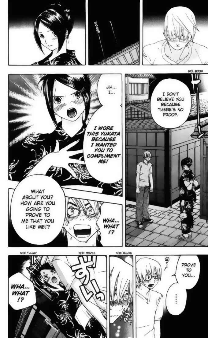 Page 28 Chapter 167.2 Ichigo 100%