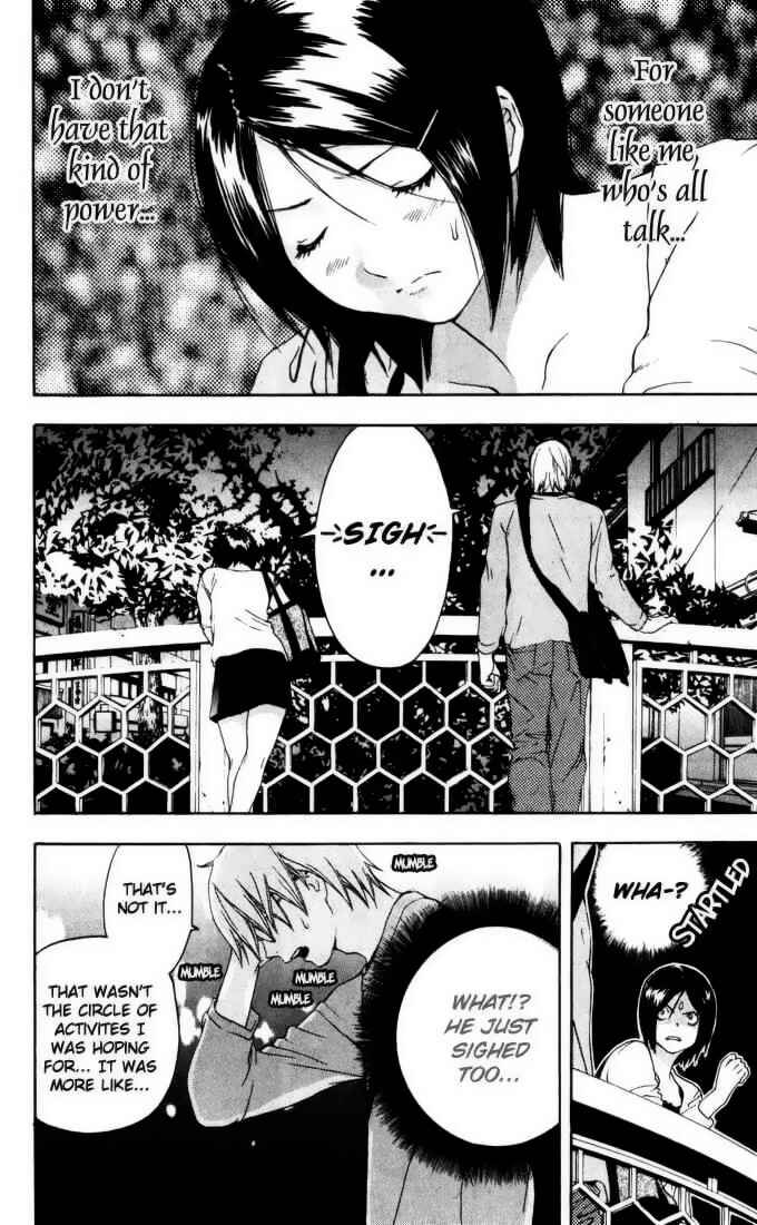 Page 6 Chapter 167.2 Ichigo 100%