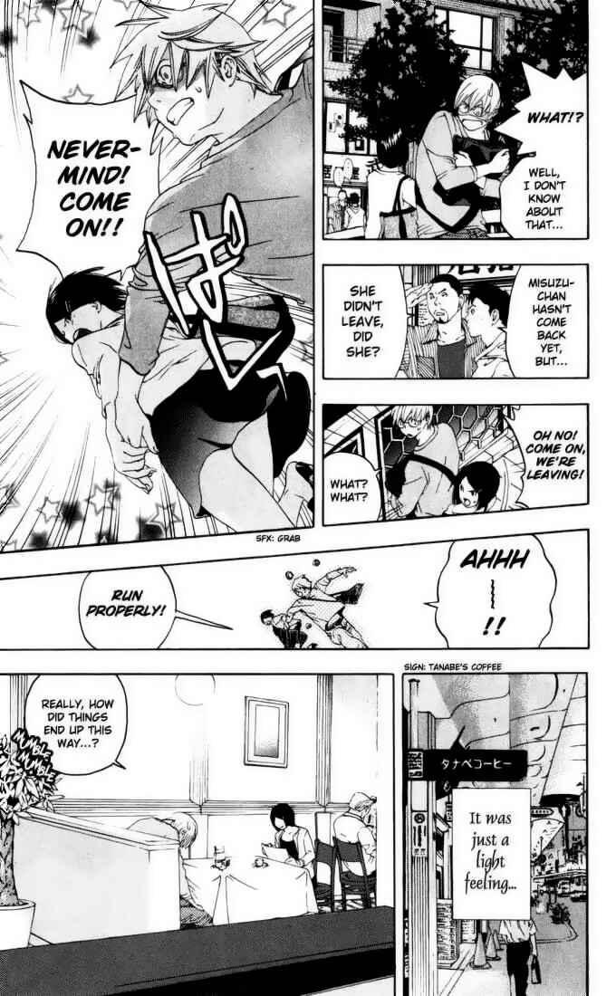 Page 9 Chapter 167.2 Ichigo 100%