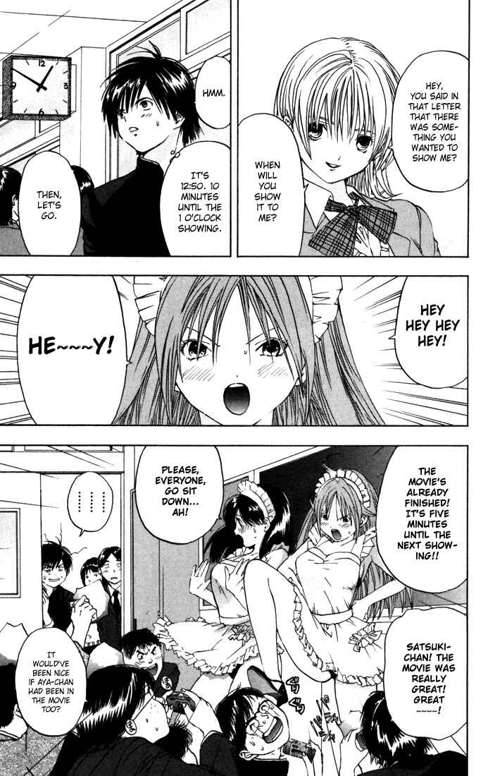 Page 11 Chapter 37 Ichigo 100%