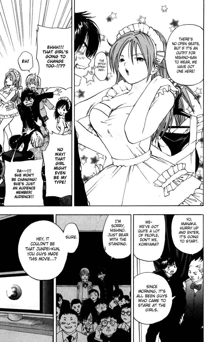 Page 13 Chapter 37 Ichigo 100%
