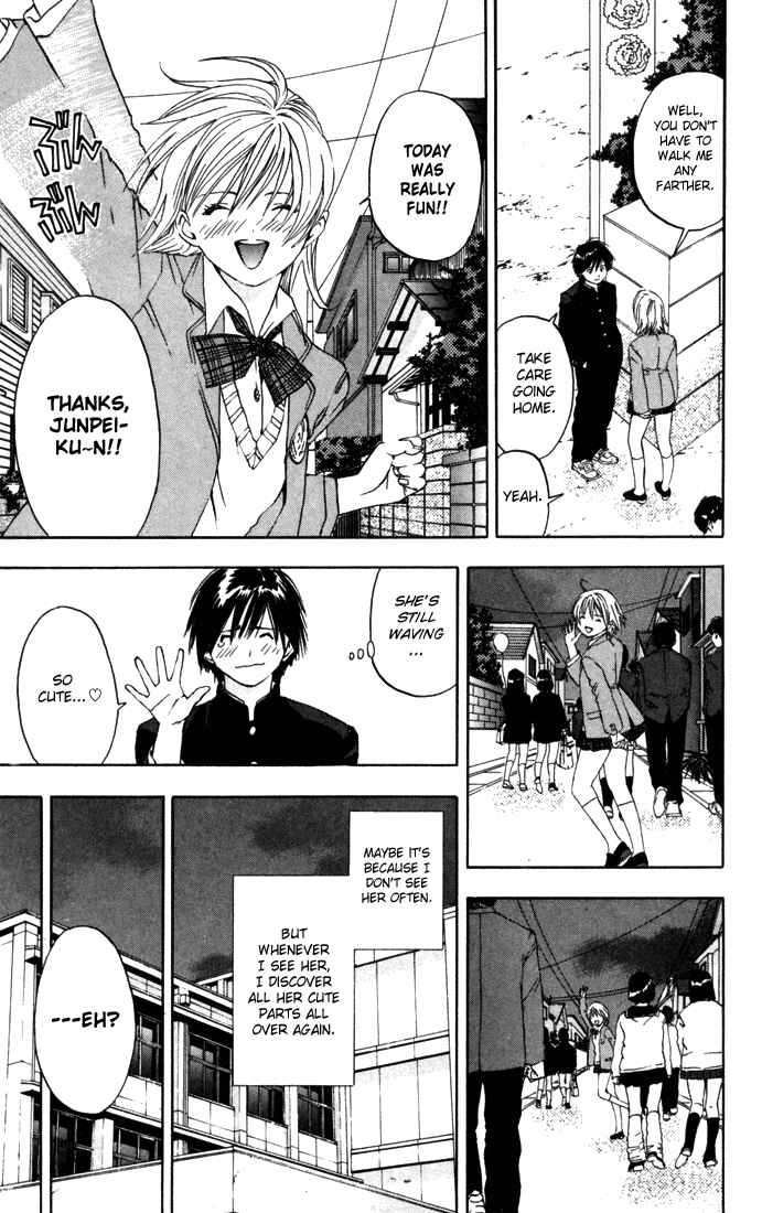 Page 15 Chapter 37 Ichigo 100%