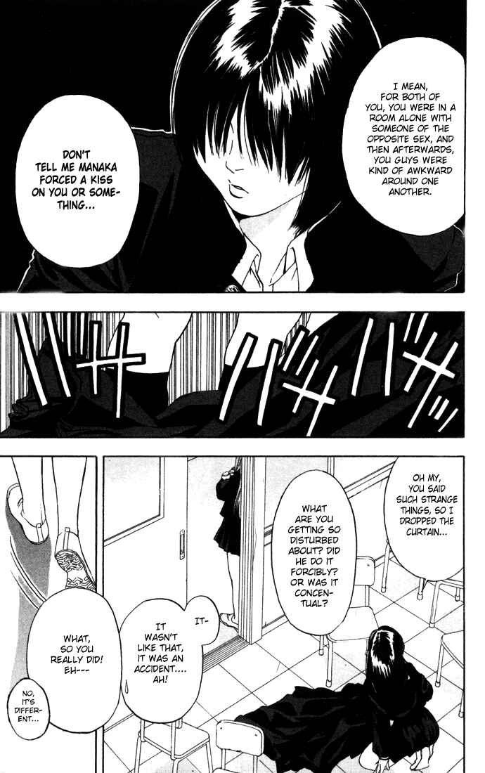 Page 17 Chapter 37 Ichigo 100%