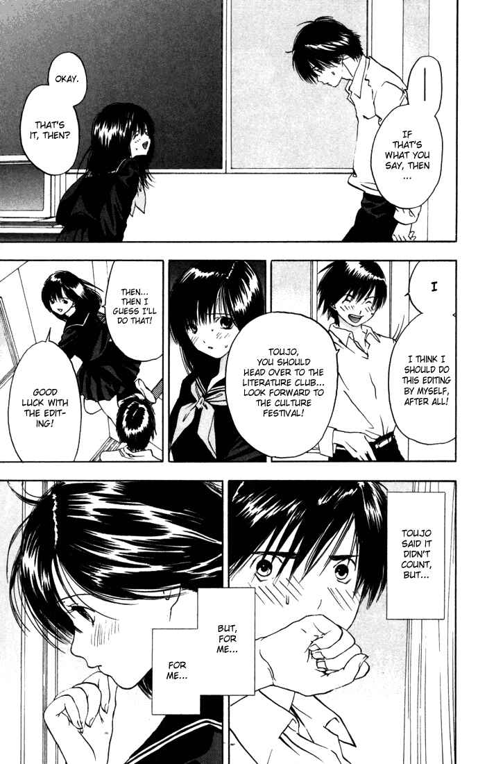 Page 3 Chapter 37 Ichigo 100%